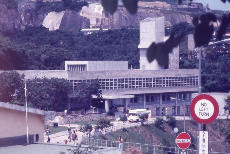 Library in 1980s