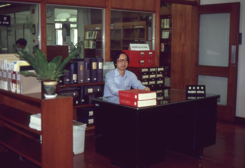 Reference Desk