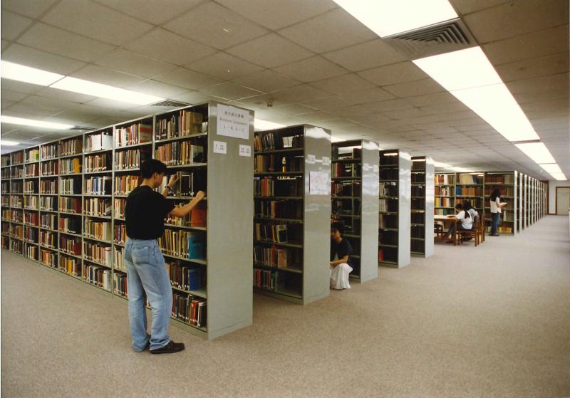 Bookshelves