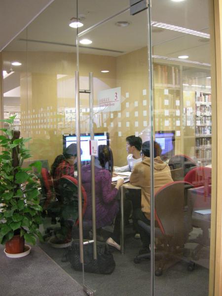 1/F Group Study Room