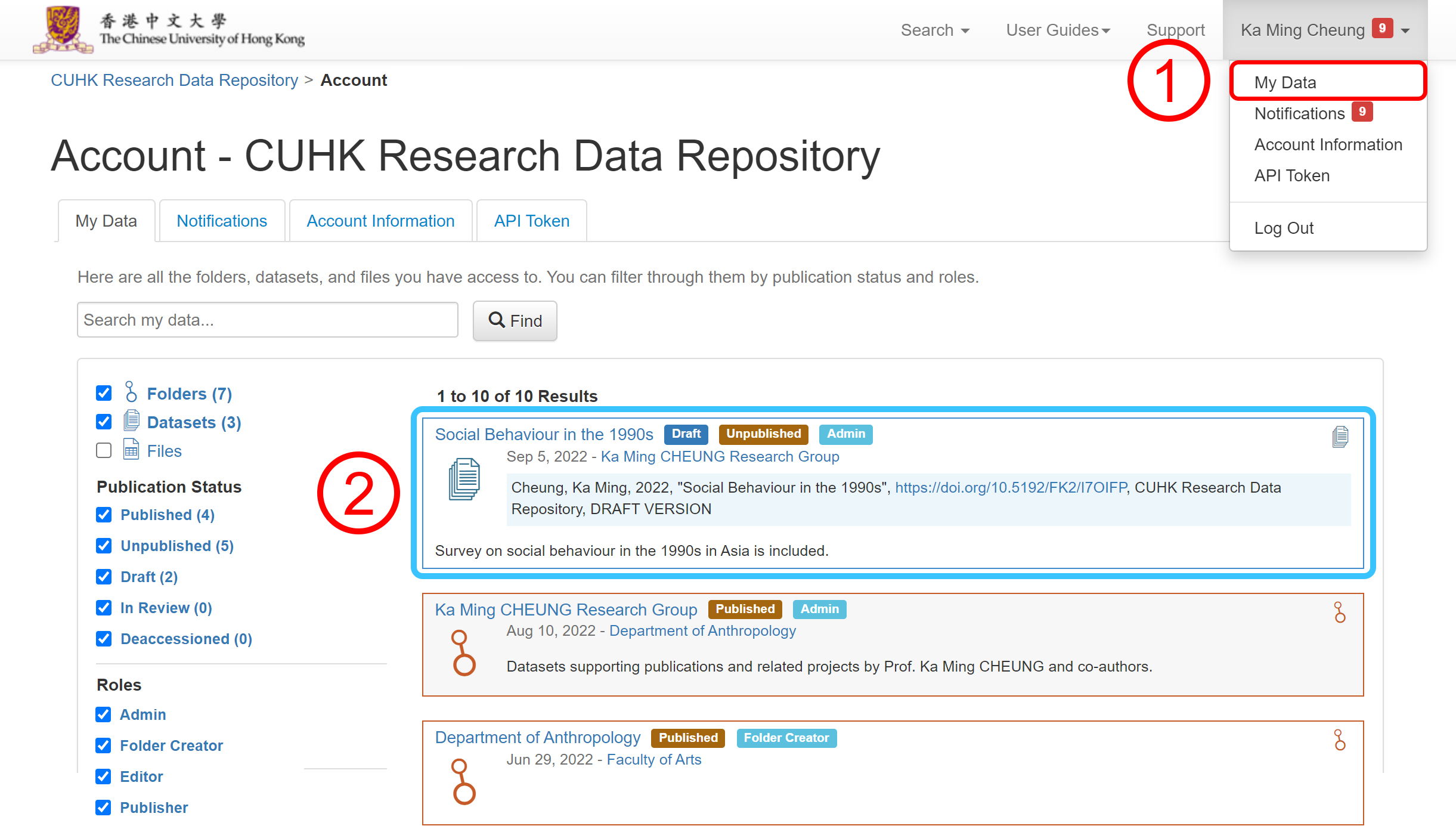 Navigate to the dataset page