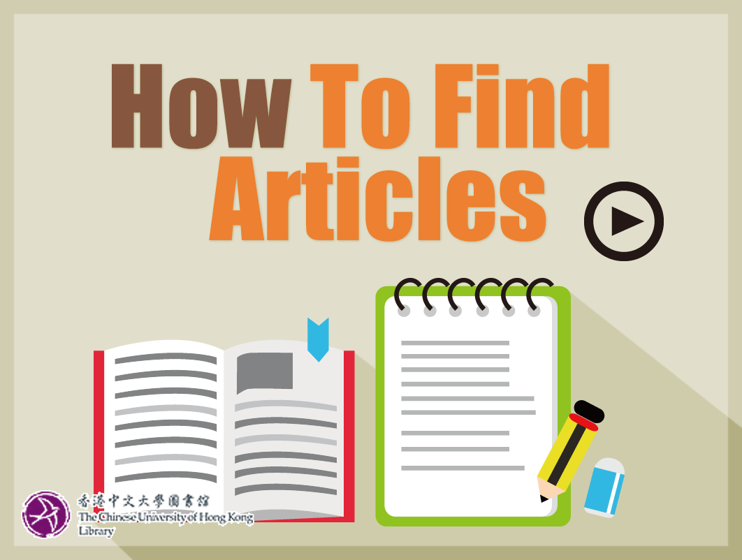 How to Find Articles