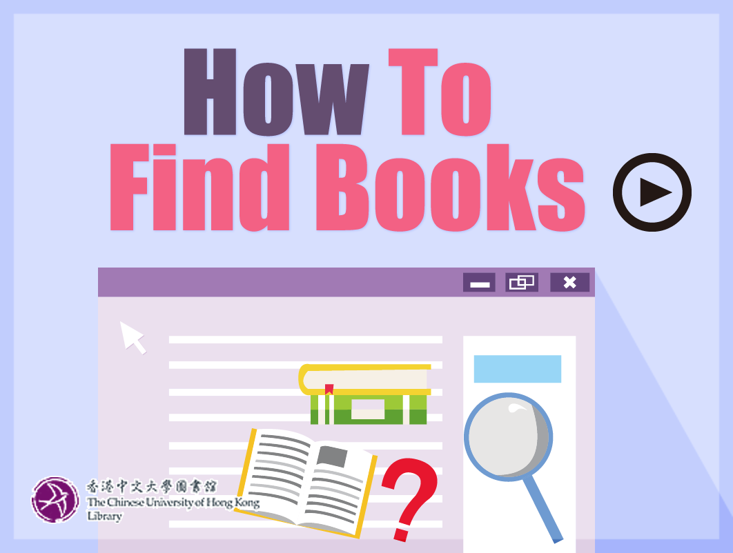 How to Find Books