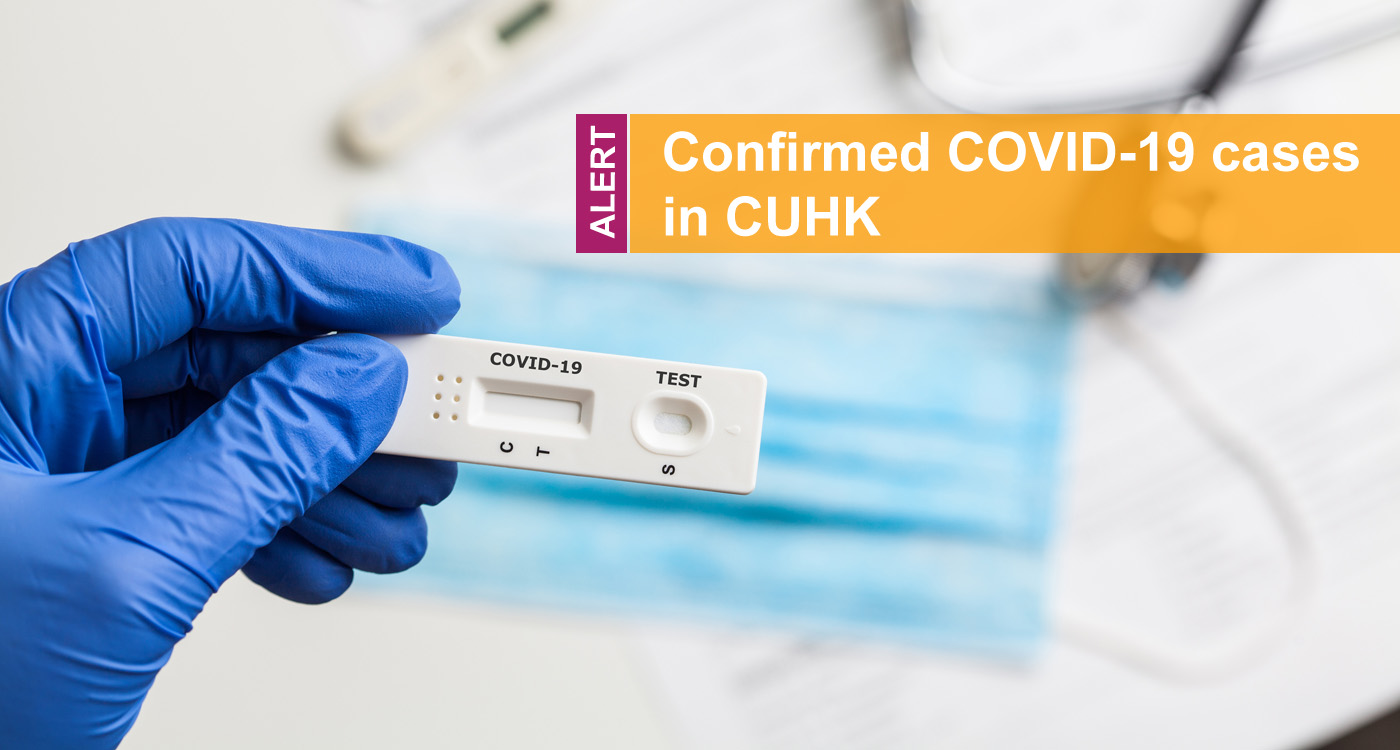 Confirmed COVID-19 cases in CUHK