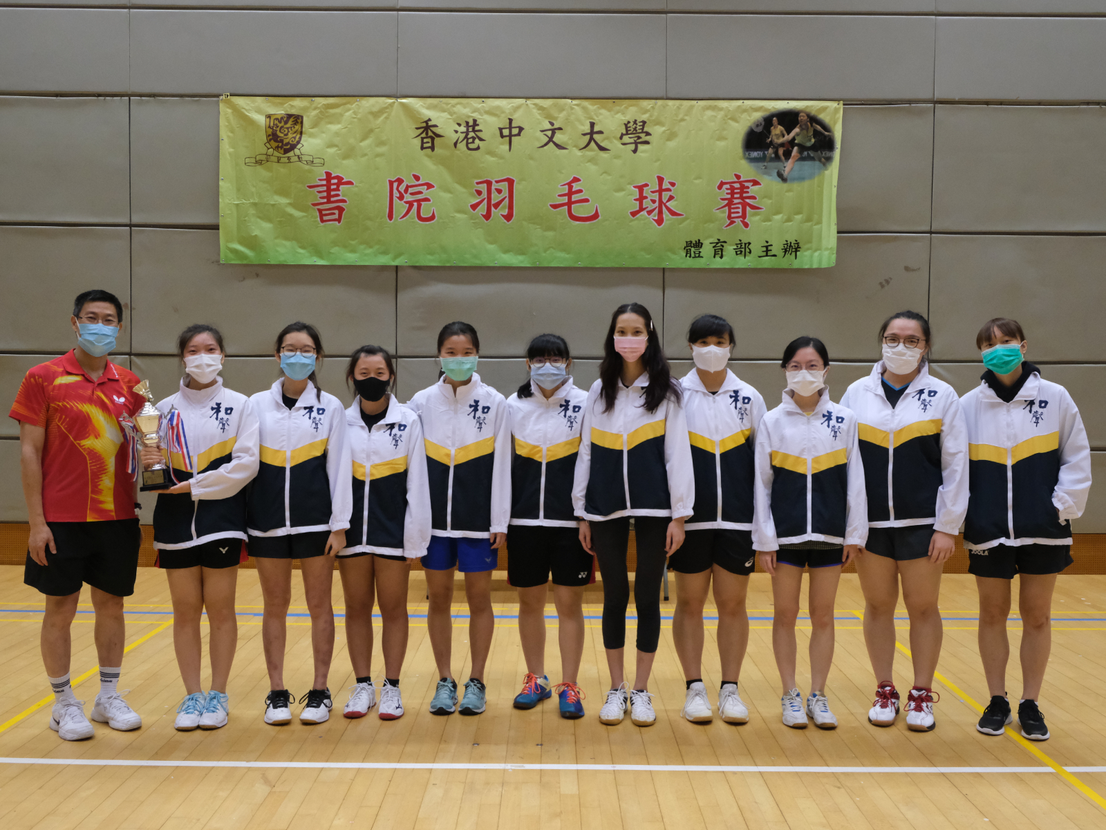 女子羽毛球隊 Women Badminton Team