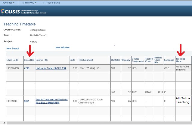 Teaching Mode screenshot