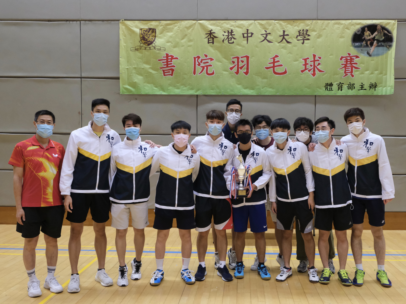 男子羽毛球隊 Men Badminton Team