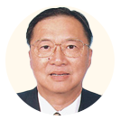 Professor Li Wai-kee