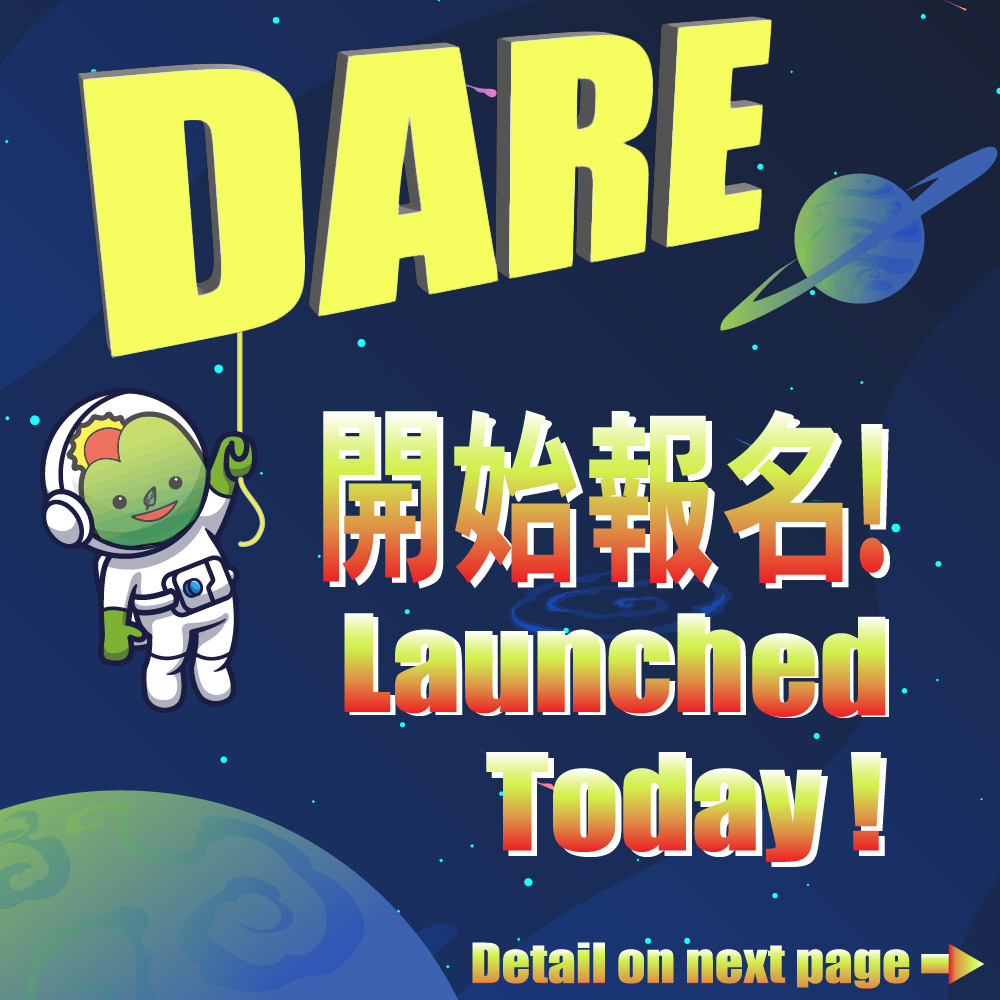 DARE launched