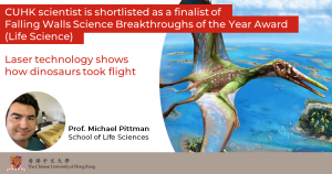 Prof. Michael Pittman - Finalist of Falling Walls Science Breakthroughs of the Year Award 2022