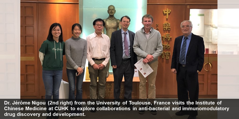 Dr. Jérôme Nigou from the University of Toulouse, France visits the Institute of Chinese Medicine at CUHK to explore collaborations.