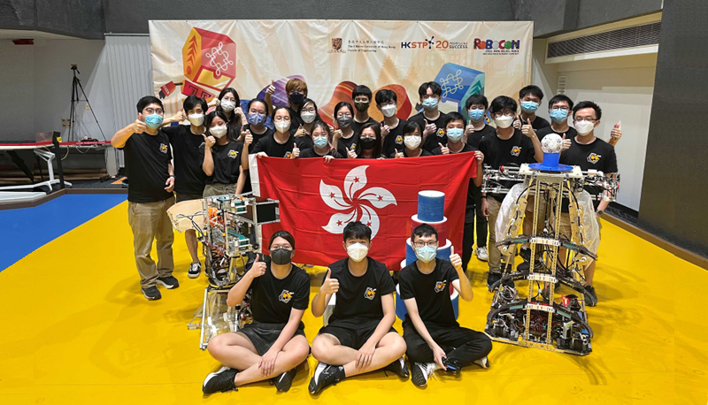 The victory of the CUHK robotics team speaks for the University’s strength in robotics and innovation education. 