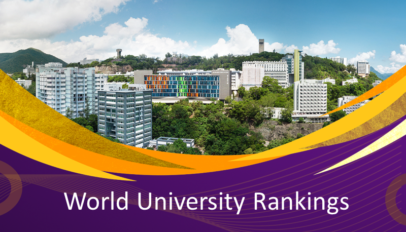 CUHK excels in a number of ranking tables. 