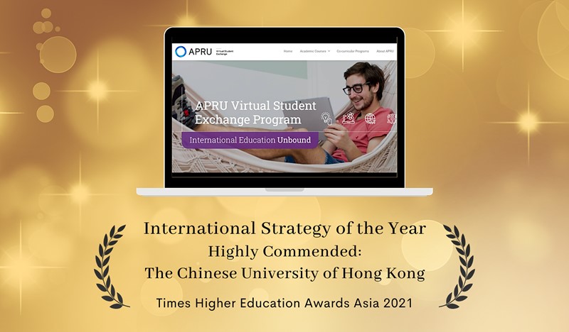 CUHK-led virtual student exchange programme recognised at THE Awards Asia