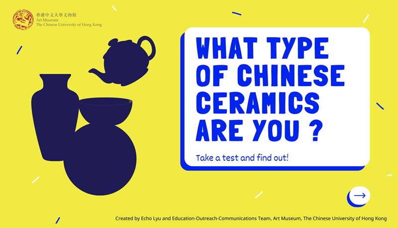 A mini game, ‘What Type of Chinese Ceramics are You?’, developed by a UChicago student will soon go live on the website of the Art Museum. 