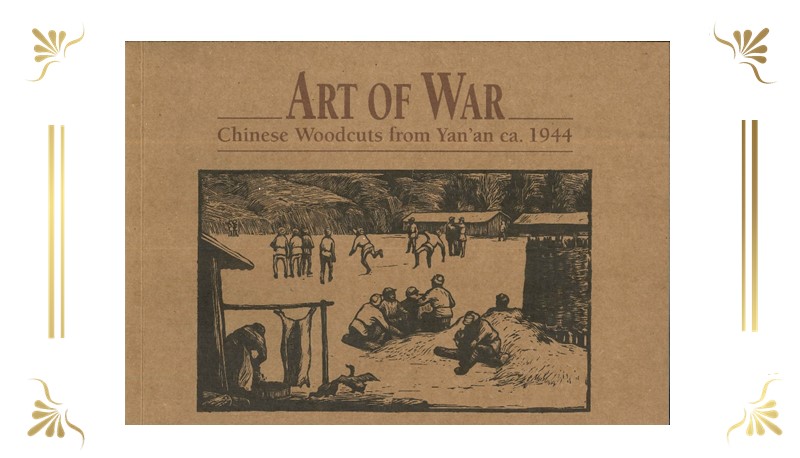 A booklet prepared by UChicago student, Andie Fialkoff, who joined SURP and interned at CUHK Art Museum in 2018 for the ‘Art of War: Chinese Woodcuts from Yan’an ca. 1944’ exhibition at UChicago HK.