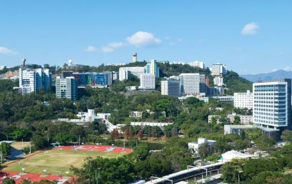 CUHK campus is the largest and greenest in Hong Kong