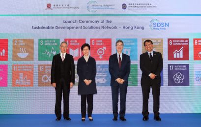 Protected: UN Sustainable Development Solutions Network expands to Hong Kong at CUHK