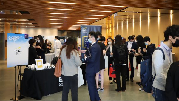 CUHK Business School Career Fair 2021