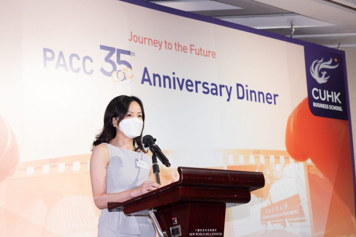 PACC 35th Anniversary Dinner-02