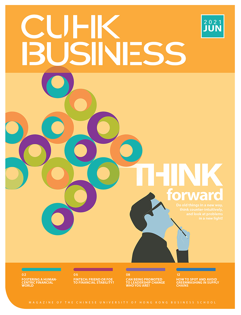 CUHK Business (Jun 2021) Cover