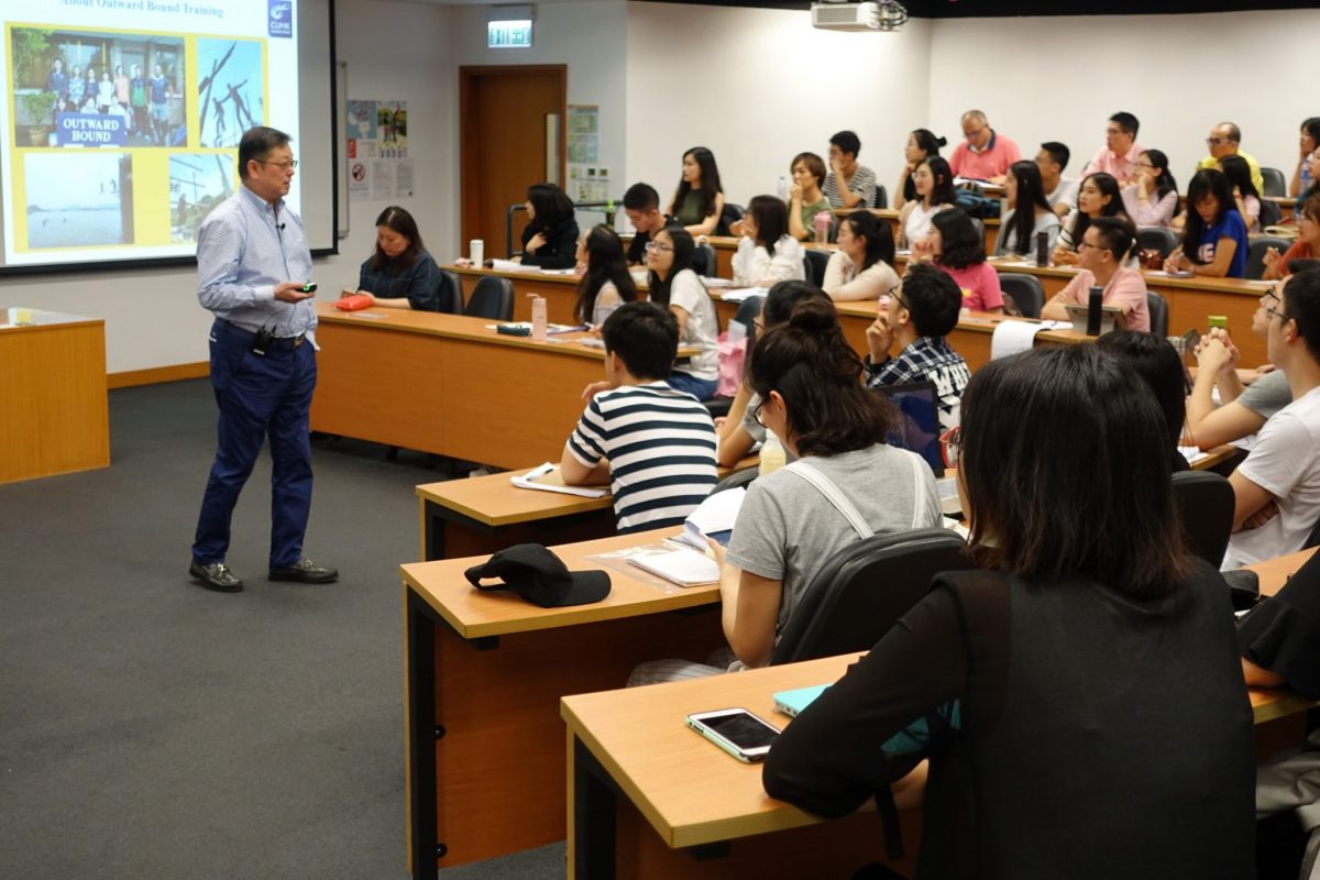 CUHK Business School_FTMiF2022_05