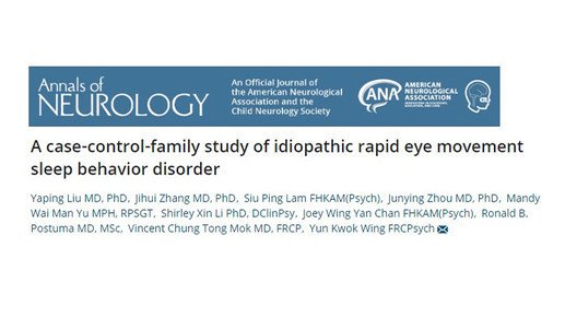 Familial aggregation and staging pathology of REM sleep behavior disorder