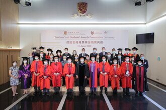 Group photo of procession members, teacher awardees and donors of Medicine Session.