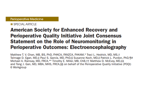 International consensus on EEG monitoring