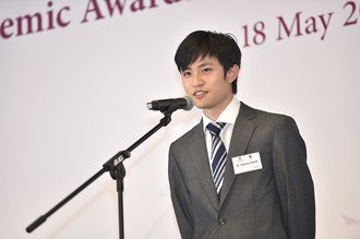 Image of Dr Ho Tsz Leung Dinner 2018