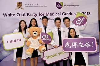 Image of White Coat Party 2018