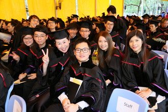 Image of Master’s Degree 2016-2017 Graduation Ceremony