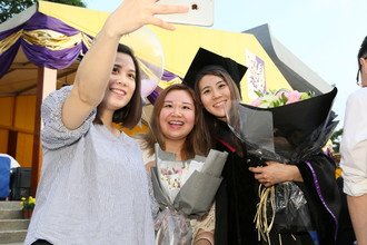 Image of Master’s Degree 2016-2017 Graduation Ceremony