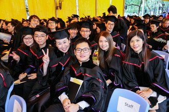 Image of Master’s Degree 2016-2017 Graduation Ceremony