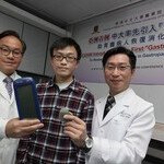 CUHK Introduces Asia's First "Gastric Pacemaker" To Restore Digestive Function in Gastroparesis Patients