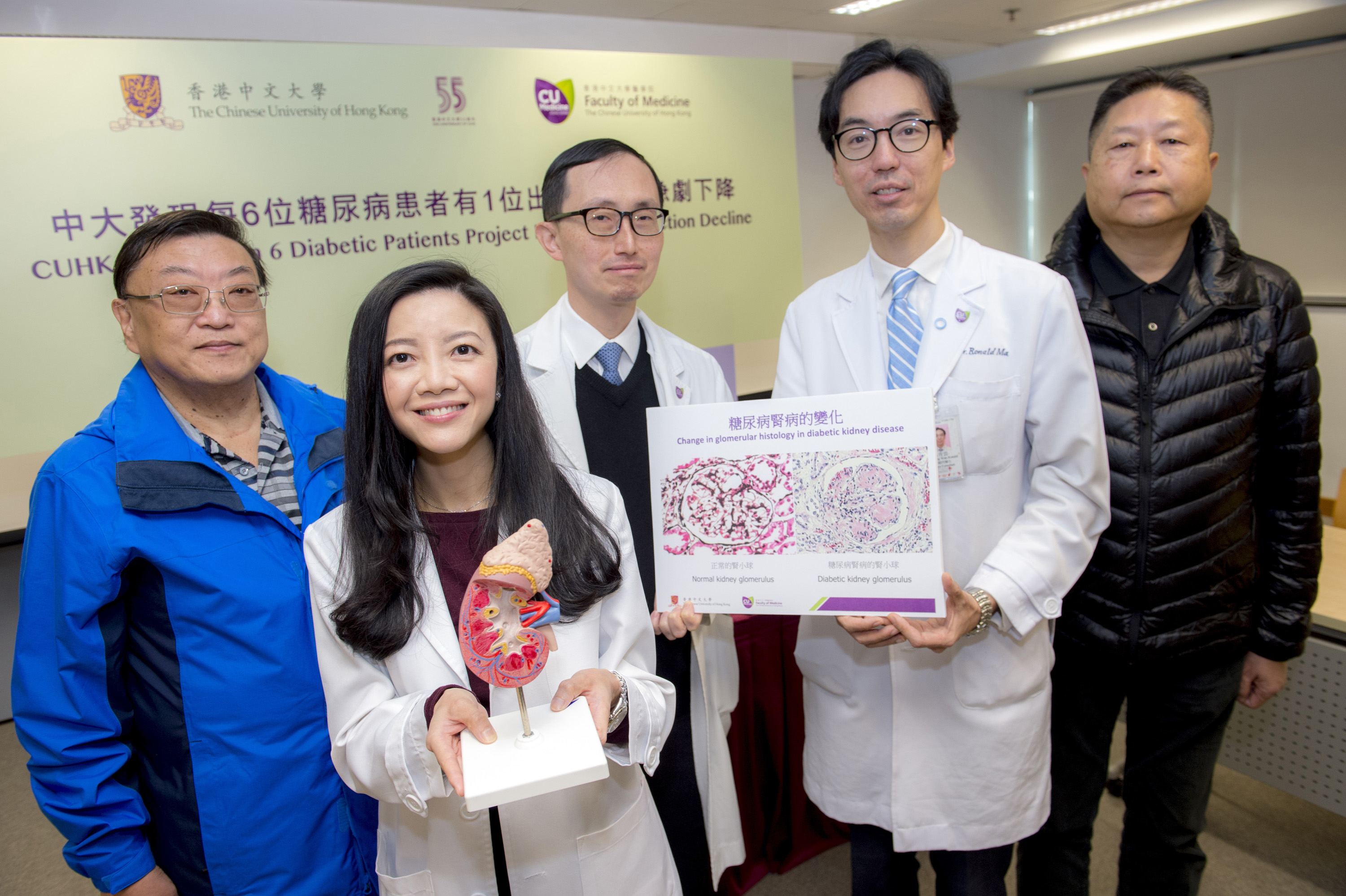 From left: Diabetic kidney disease (DKD) patient Mr. MAK; Dr. Andrea LUK, Division of Endocrinology and Diabetes; Professor Cheuk Chun SZETO , Division of Nephrology ; Professor Ronald MA, Division of Endocrinology and Diabetes, Department of Medicine and Therapeutics, CUHK Medicine; and DKD patient Mr. FU