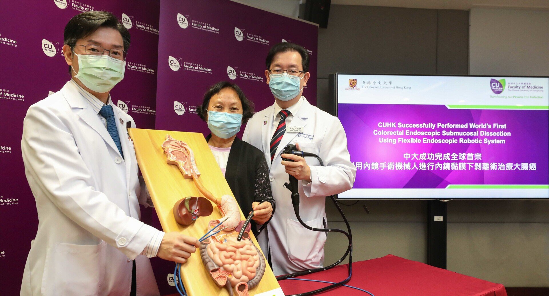 CUHK Successfully Performed World’s First Colorectal Endoscopic Submucosal Dissection  Using Flexible Endoscopic Robotic System 