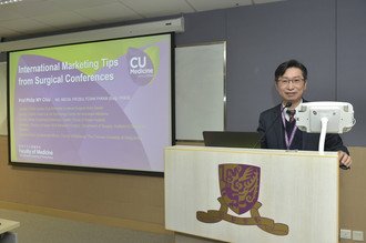 Image of Market CUHK Conferences to The World