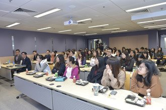 Image of Market CUHK Conferences to The World