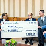 CUHK receives HK$150 million donation from Li Ka Shing Foundation in support of research and development of biomedical technologies