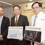 CUHK Reveals Hepatitis B Prevalence Among Pregnant Women Remains High Despite More Than 25 Years of Universal Hepatitis B Vaccination