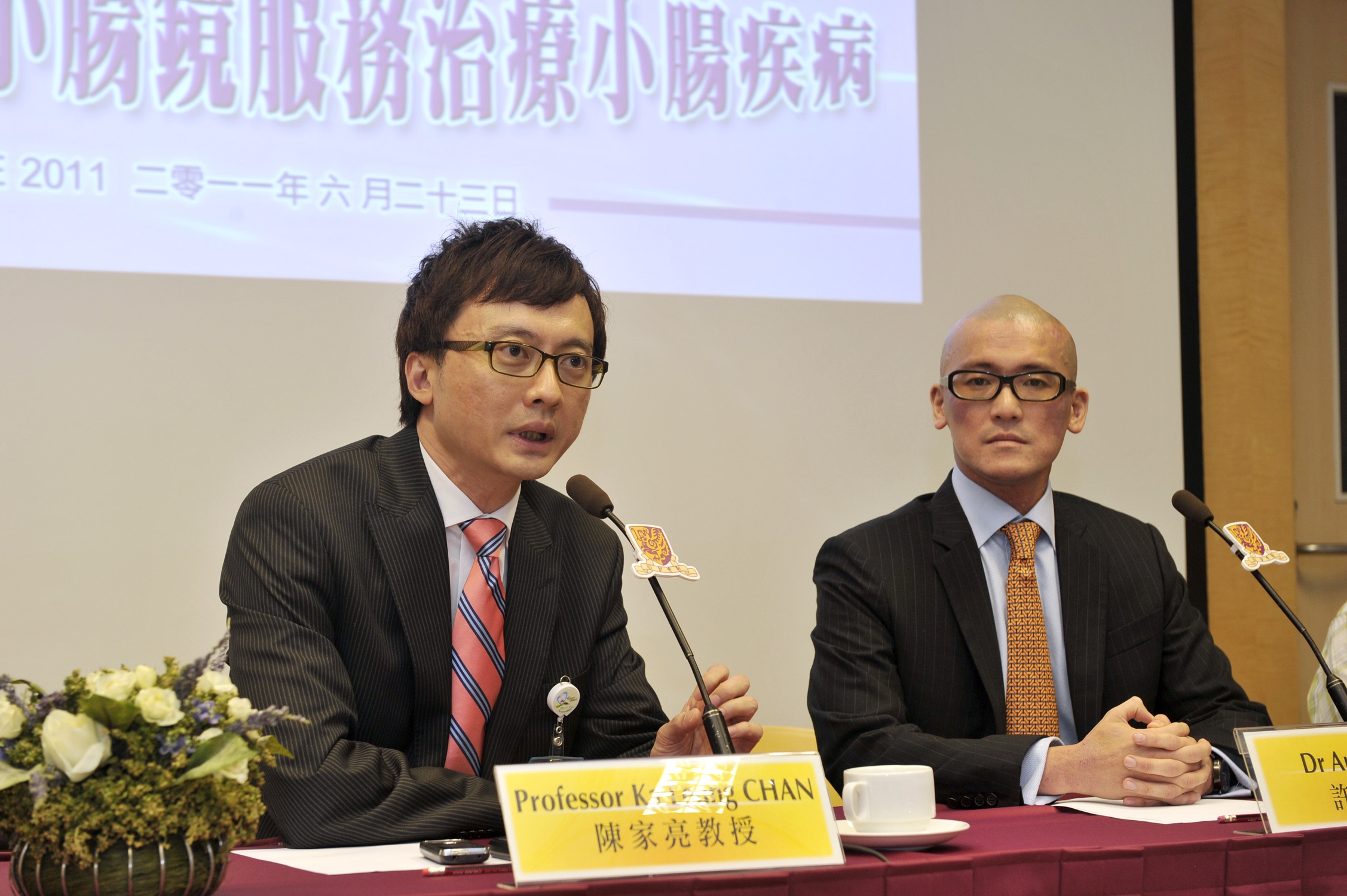 (from left) Professor Ka Leung CHAN, Professor of Medicine & Therapeutics and Dr Aric Josun HUI, Clinical Assistant Professor (honorary), Department of Medicine & Therapeutics, CUHK