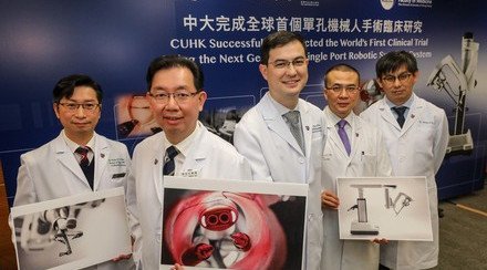 CUHK Successfully Conducted the World’s First Multi-Specialty Clinical Trial Using the Next Generation Single Port Robotic Surgical System