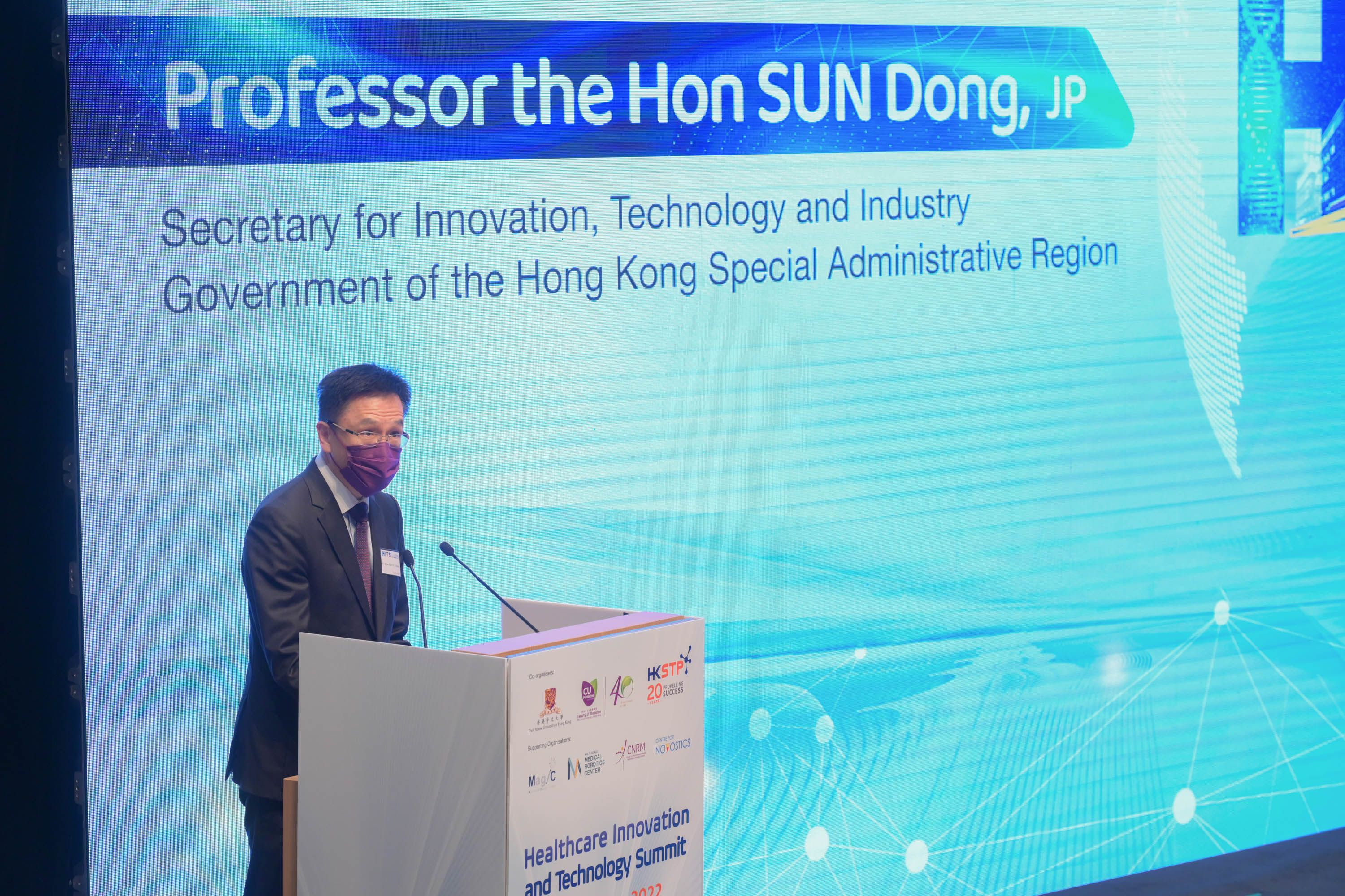 Prof Sun Dong