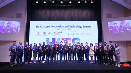 CU Medicine and HKSTP join hands to organise Healthcare Innovation and Technology Summit, showcasing Hong Kong’s translational research success 