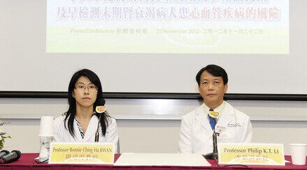 中大率先利用崭新生物阻抗多频谱技术 及早检测末期肾衰竭病人患心血管疾病的风险