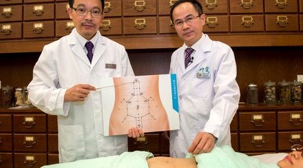 CUHK and Pok Oi Hospital Clinical Study Finds Abdominal Acupuncture Effective for Treating Neck Pain