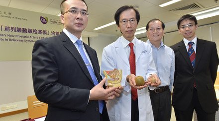 中大医学院研「前列腺动脉栓塞术」治前列腺肥大 9成病人经新法治疗后可正常排尿