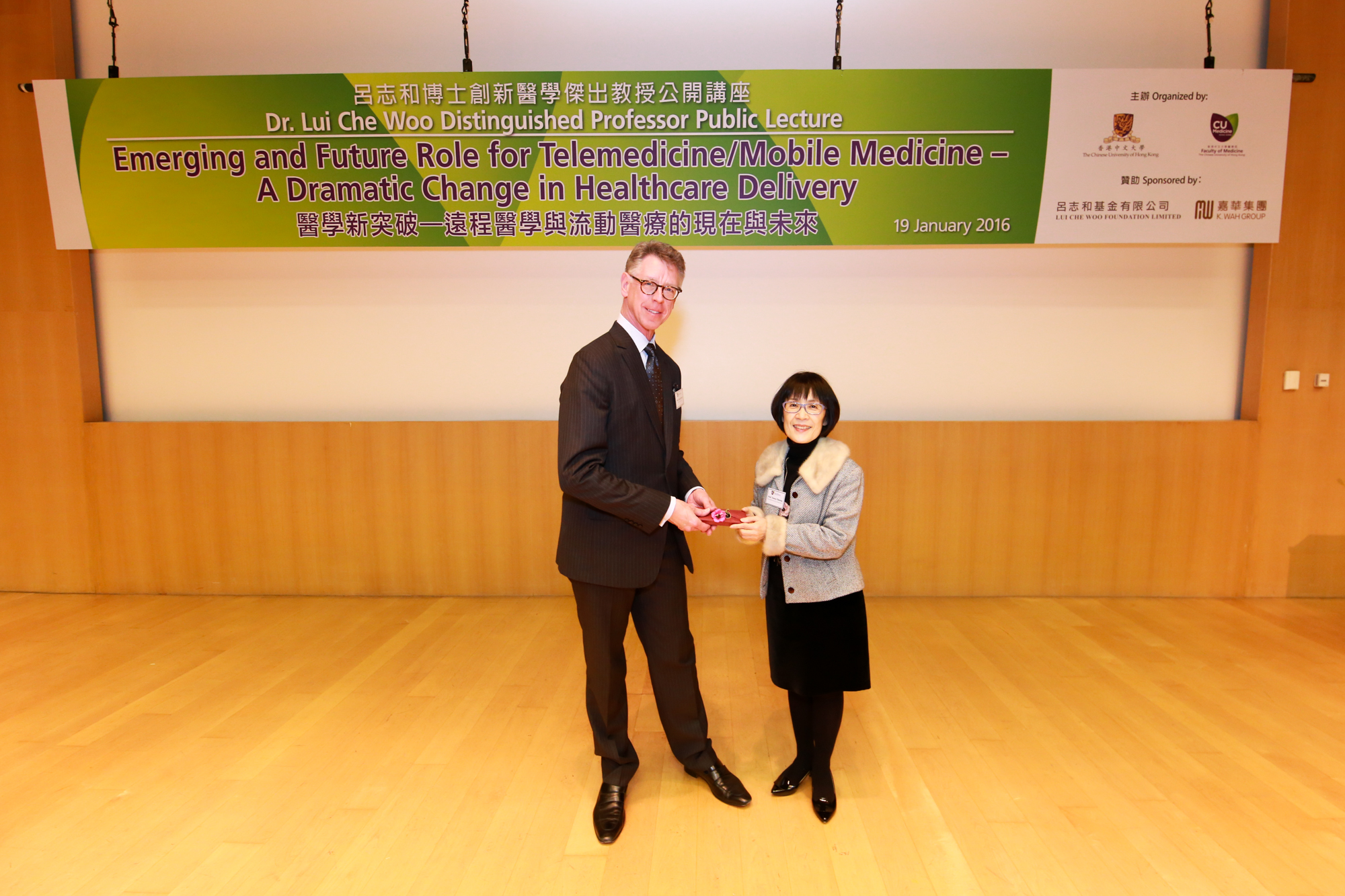 Prof. Fanny Cheung, CUHK Pro-Vice-Chancellor