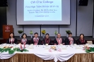 The 1st High Table Dinner for 2017–18